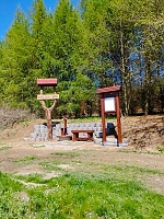 U Víti